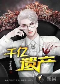剑开仙门开服时间