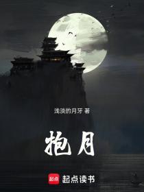 抱膝跳