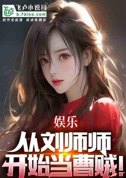 我想看不规则