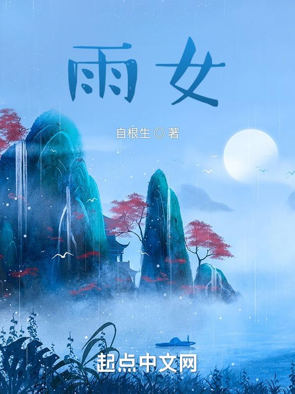 雨鞋女士鞋
