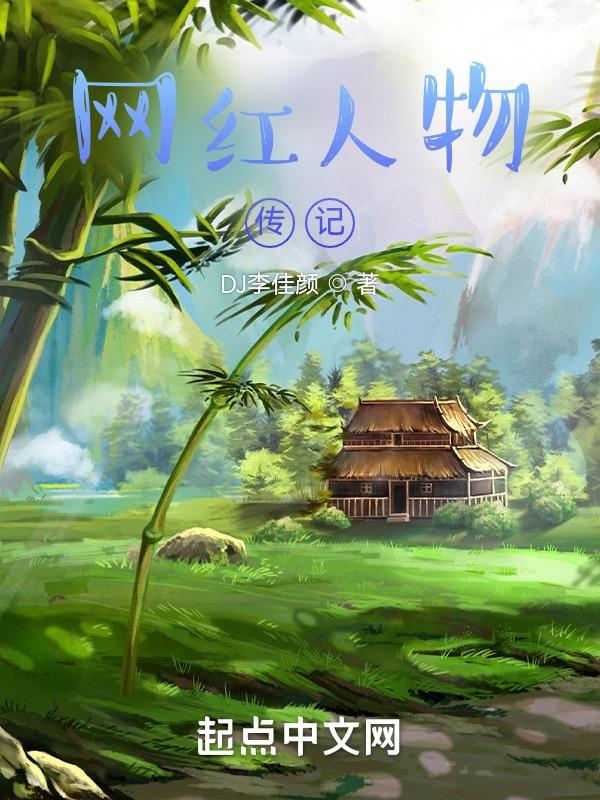 天才小子干脆面