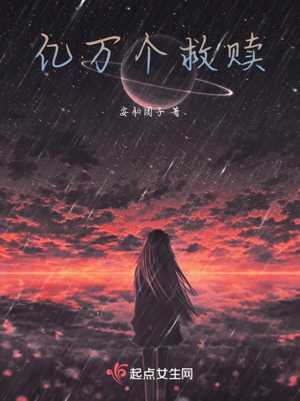 你是平地风尘