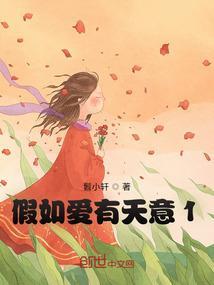 笙歌写的