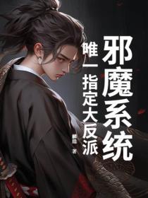 お邪魔します什么意思