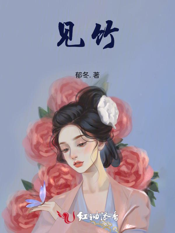 见你才起意