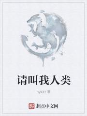 顾医生他腹黑又宠妻全文阅读
