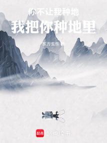 你不让我