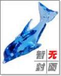 全职杀手高清粤语中字