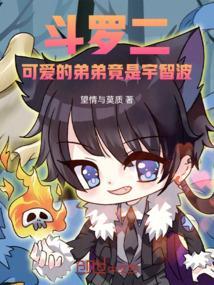 霍雨浩的两个儿子