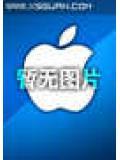 火影之天下无敌免费笔趣阁