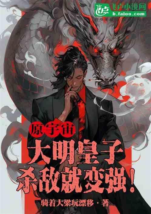 “元宇宙”火了