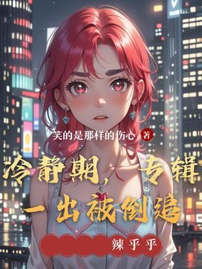 冷静期的坏处