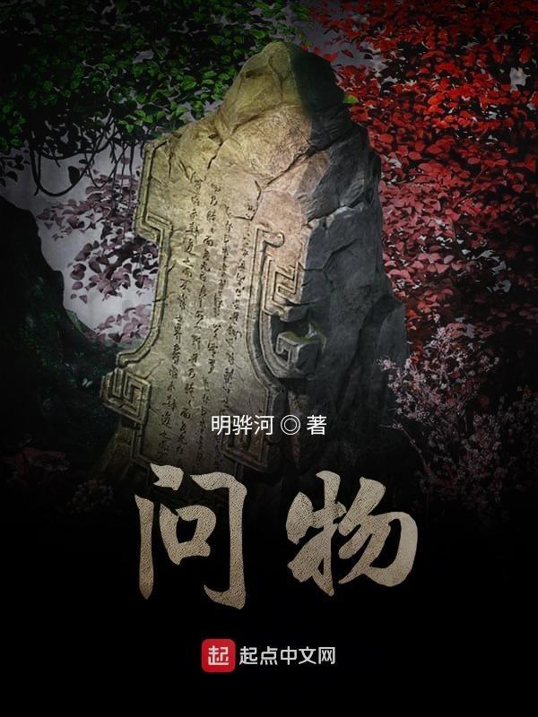 问物体的高度用英语怎么说