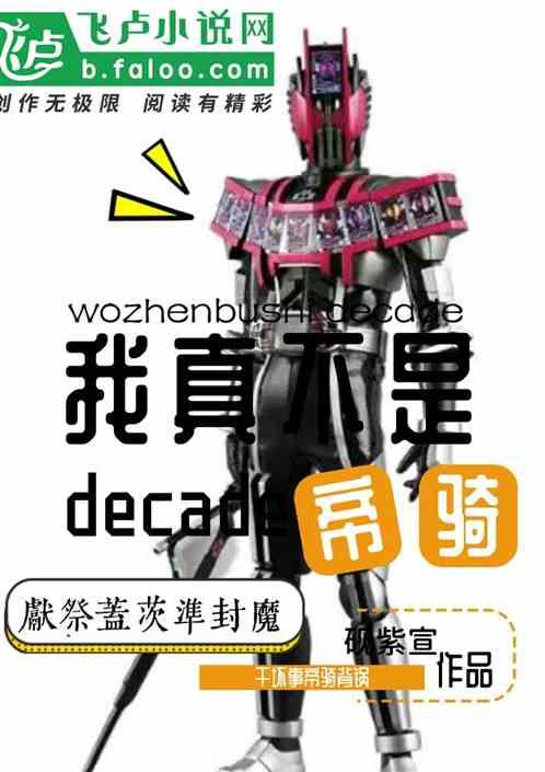 我真的不是bag