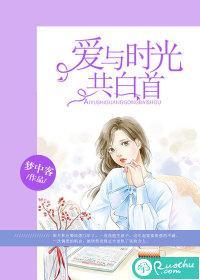 福建 晋安