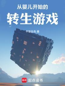 游戏模拟器在线