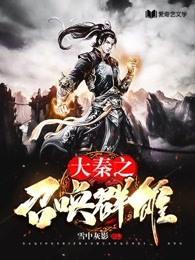 重生七零糙汉老公掐腰宠 笔趣阁