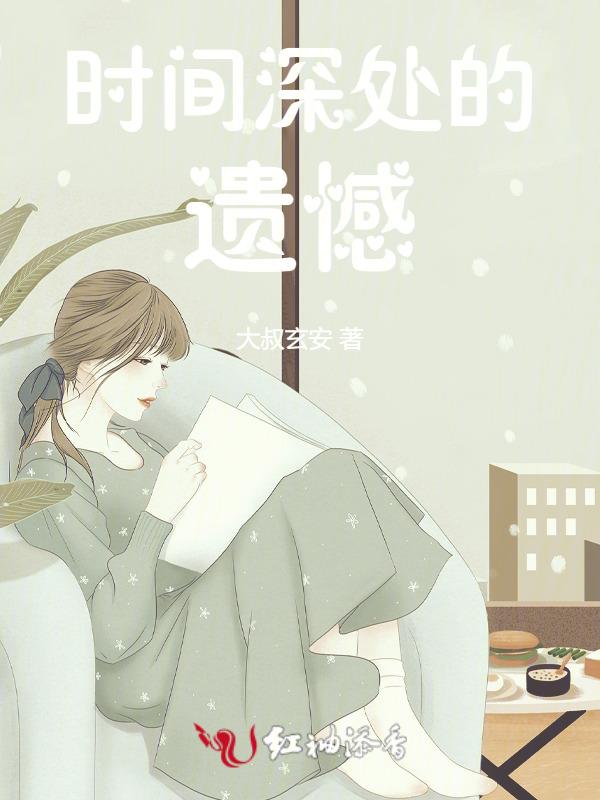 时间的遗忘心情短语