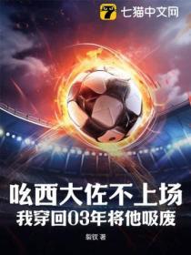 吆西吆西吆西吆西吆西jojo表情