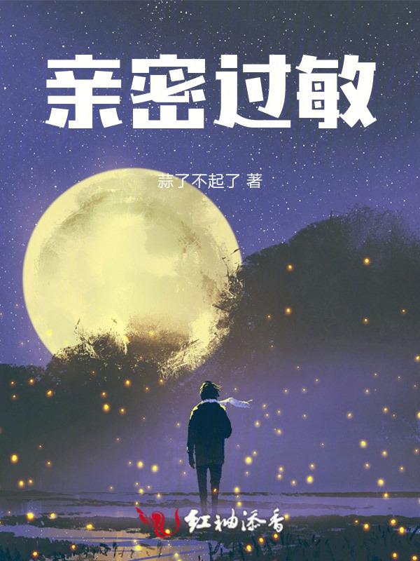 对猫猫过敏怎么办