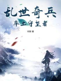 率土之滨s1乱世英雄卡包有什么