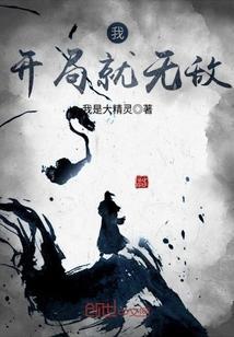 段祯段洺