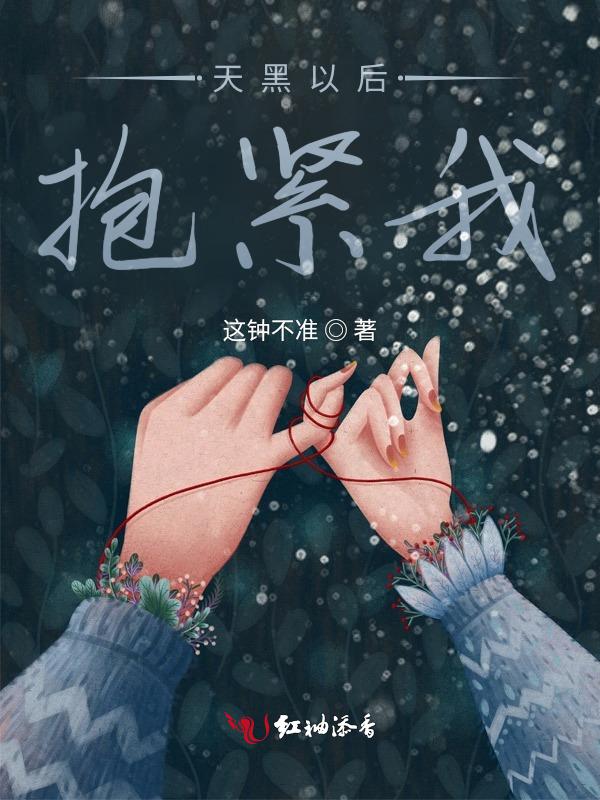 18款君越支持百度carlife吗