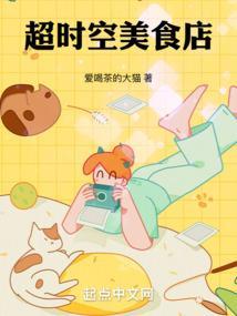 超时空门票