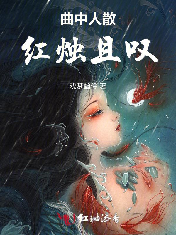 人中人
