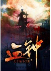 血铅高是什么原因造成的