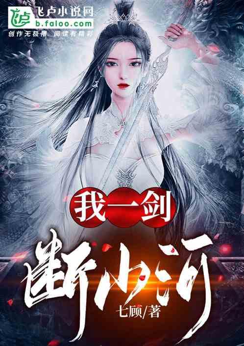 云海茫茫的意思是什么