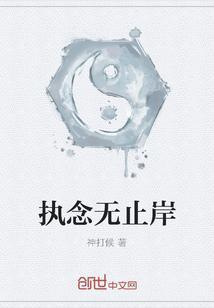 风起陇西在线阅读