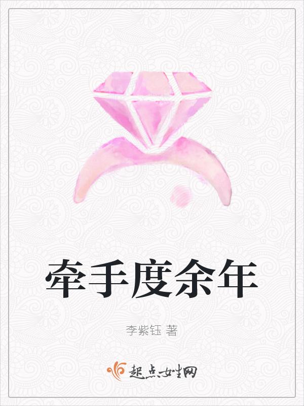 苷键裂解最常用的方式为