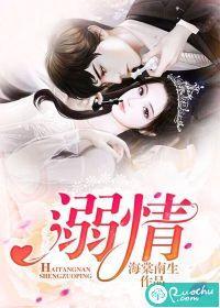 叫李沐