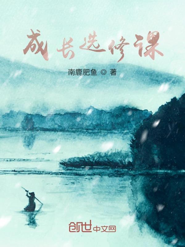 情感课程百度资源