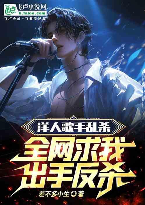 洋人大笑的唱片