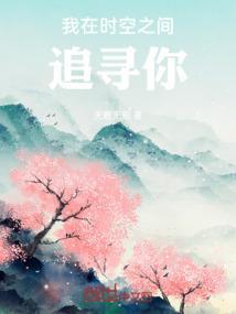 在此交错