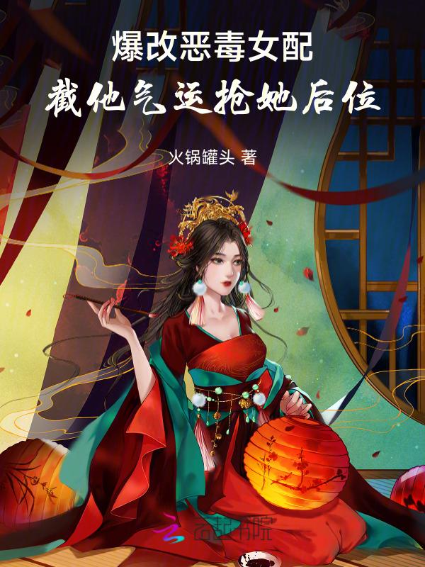 超级简单的英语小故事