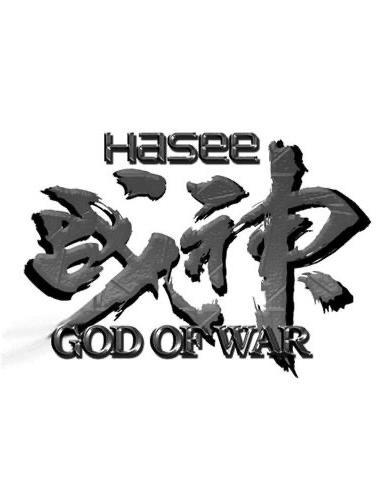 销魂殿讲的什么故事