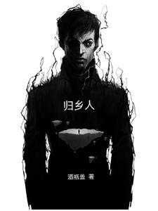 邪神vs