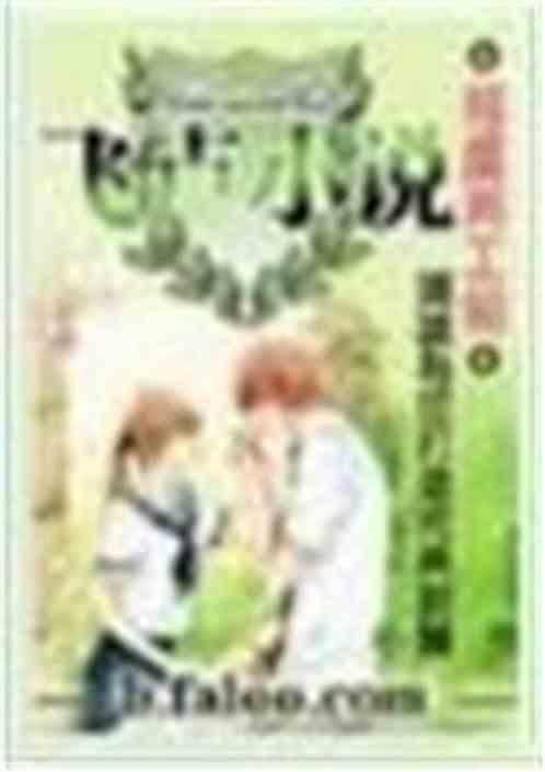 读书记录卡模板 简单 精美