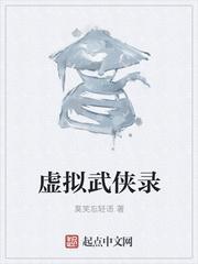 秦云萧淑妃顶点