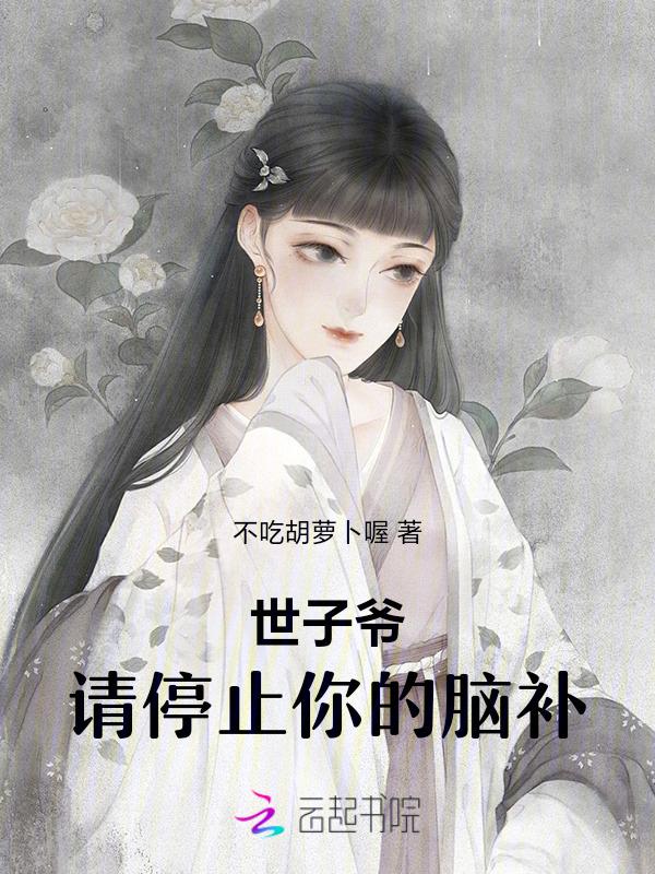 做不成夫妻的说说