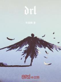 冰珠恋润唇膏怎么样