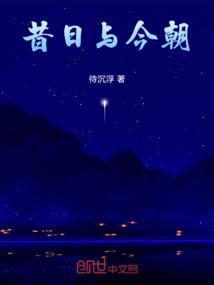 铺相书屋近如何