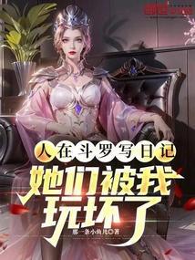 拿去不谢