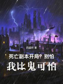 死亡矿井副本入口在哪