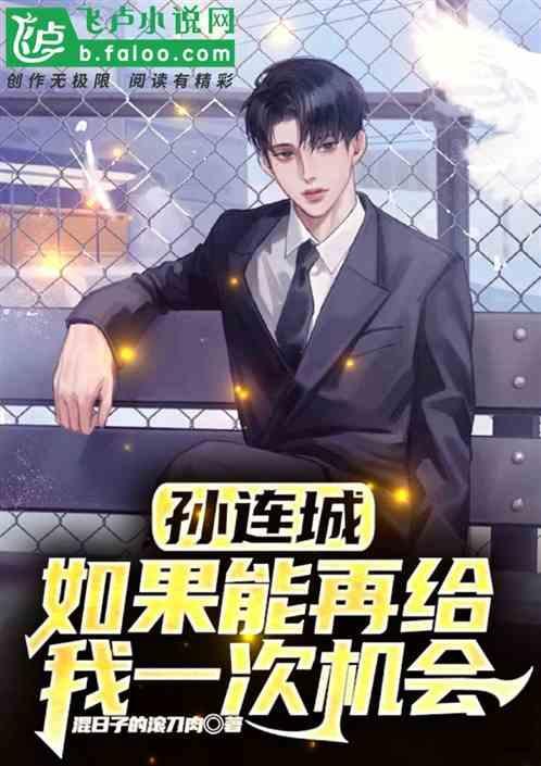 我绝不会在将就了