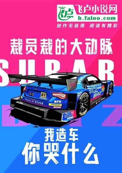 被裁员是不是很丢人
