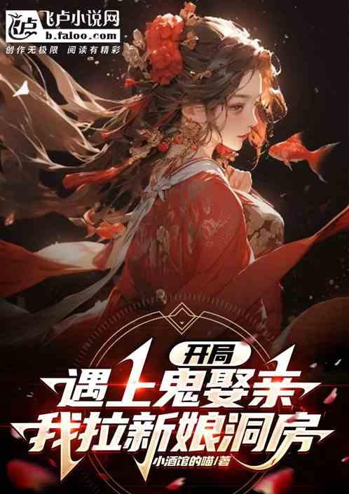 古玩捡漏排行榜